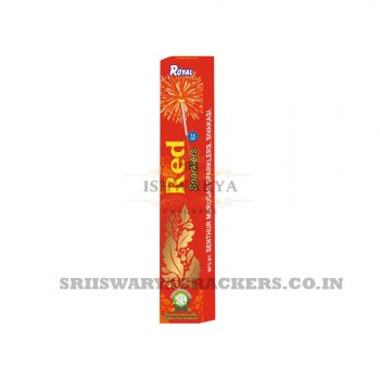 15cm_red5_amu
