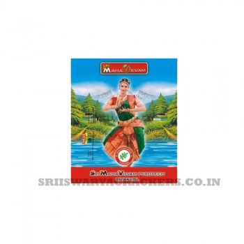 3_12_lakshmi8_amu