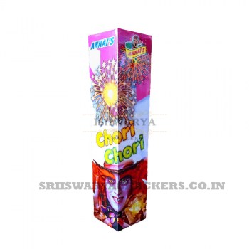 3_fancy_double_ball_amu