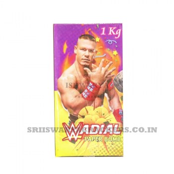 adiyal_big_amu