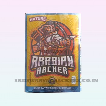 arabian_archer_amu