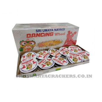 disco_amu