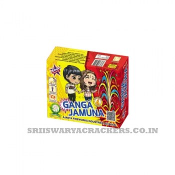 ganga_jamuna_amu