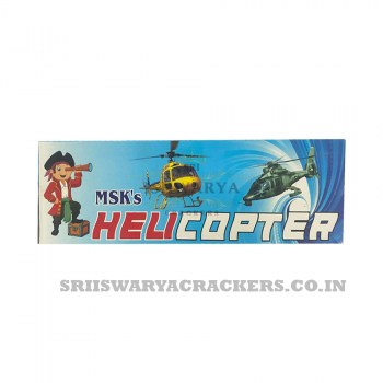 helicopter_amu
