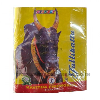 jallikattu_amu