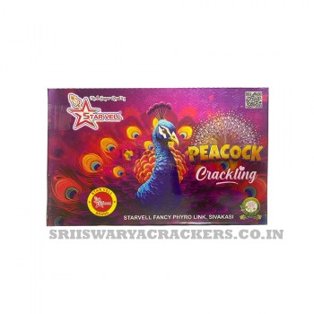 peacock6_amu