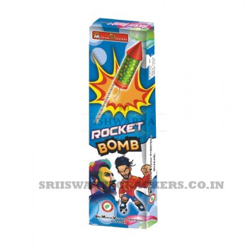 rocket_bom_amu