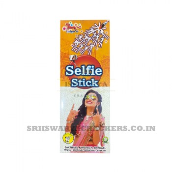 selfi_amu