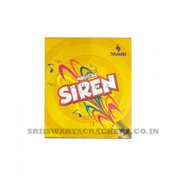 siren_amu