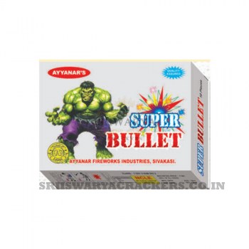 superbullet_amu