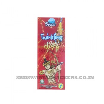 twinkling_big_amu