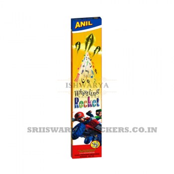 whiz_rocket_amu