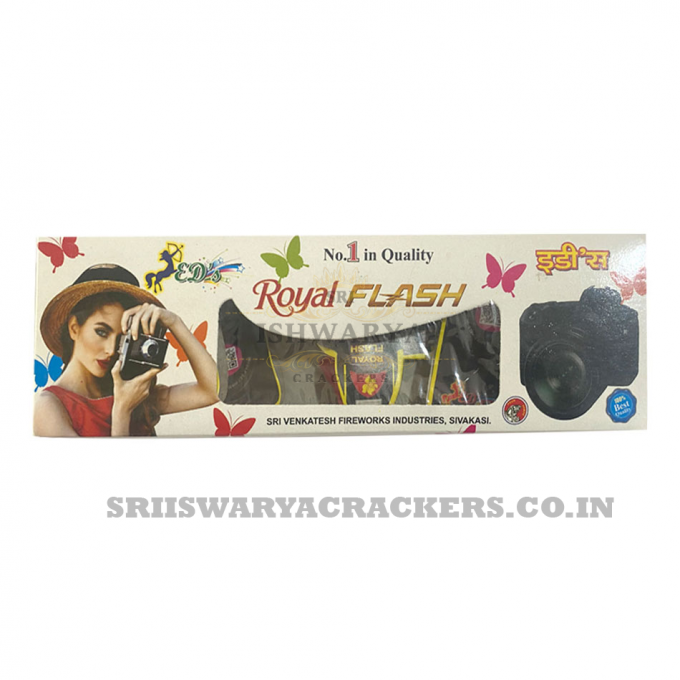 Photo Flash(5pcs)
