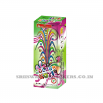 Colour Koti
