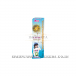 7 CM Electric Sparklers