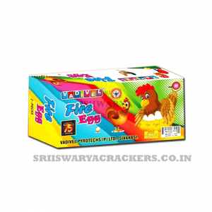 Fire Egg (2pcs)