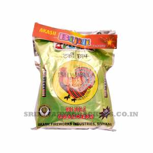 Stripper &Gold  Bijili (100 pcs)