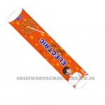 50 CM Electric Sparklers