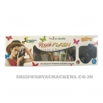 Photo Flash(5pcs)