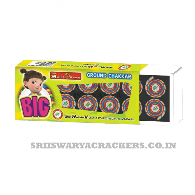 Ground Chakkar Big(10pcs)