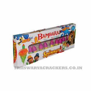 Magic Pambaram(10 pcs)