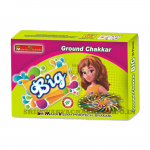 Ground Chakkar Big(25pcs)
