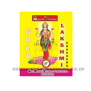 Gold Lakshmi