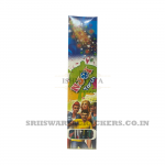 Ultra Candle Pencil(3 pcs)