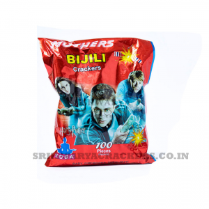 Red Bijili (100 pcs)