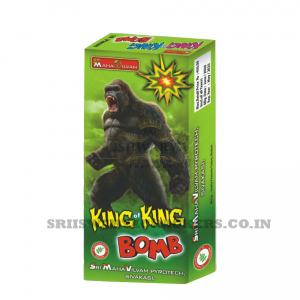 King of King