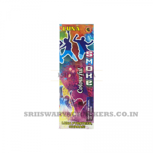 Colour Smoke(3 pcs)