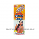 Selfie Sticks & Popcorn