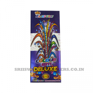 Colour Koti (XL)