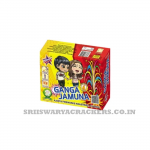 Ganga &Jamuna