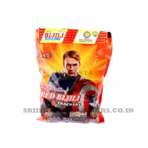 Red Bijili (50 pcs)