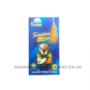 1 1/2" Twinkling Star