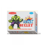 Super Bullet  Bomb